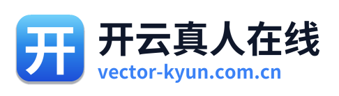 开云真人在线